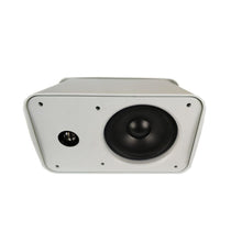 CDD 6.5" Outdoor On Wall Speakers, 80 Watts/8 Ohm, IP56 Rated, 60Hz - 18Khz (Pair)